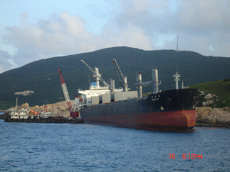 Salvage of “YONG AN 4”