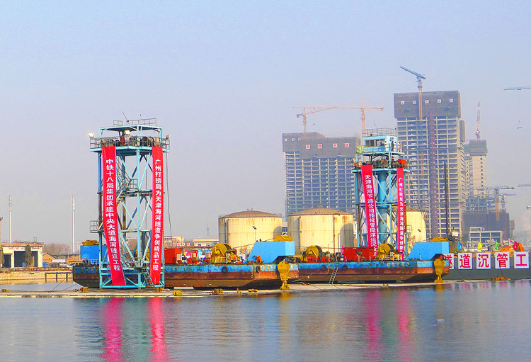 Tianjin Haihe River Tunnel