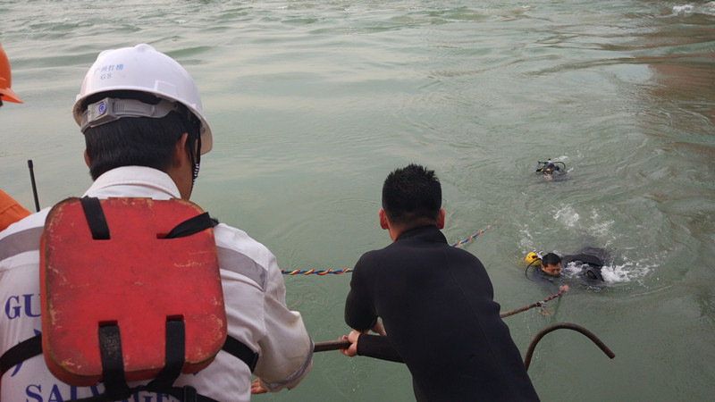 Rescue and Salvage of Bulk Carrier “Jin Ze”