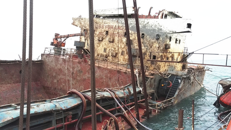Malaysia Salvage Project